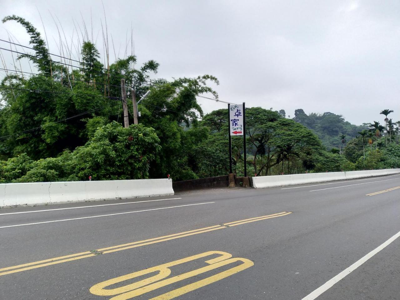 Juo House Apartment Fanlu Luaran gambar